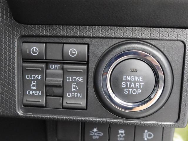 タントファンクロスエアコン　パワステ　パワーウィンドウ　ＡＢＳ　エアバック　キーフリー（愛知県）の中古車