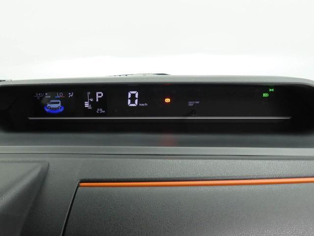 タントファンクロスエアコン　パワステ　パワーウィンドウ　ＡＢＳ　エアバック　キーフリー（愛知県）の中古車