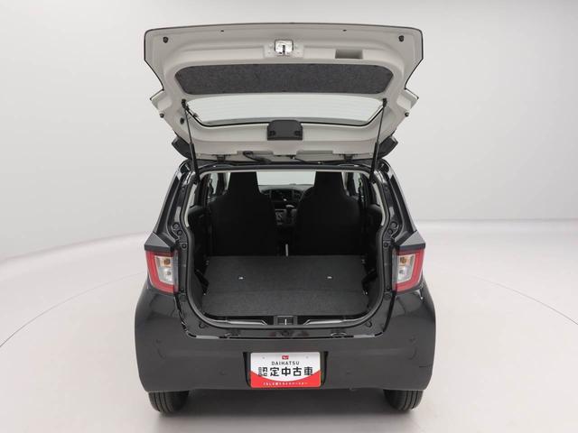 ミライースＬ　ＳＡIII　バックカメラ　ワンオーナー　禁煙車キーレス　アイドリングストップ　バックカメラ　ワンオーナー　禁煙車（愛知県）の中古車