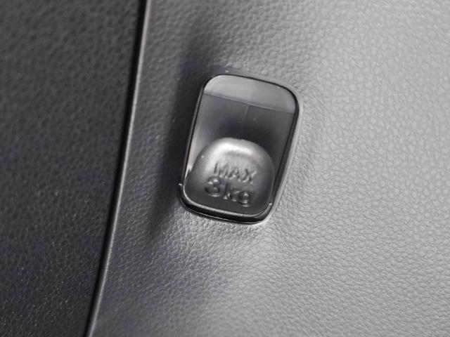 ミライースＬ　ＳＡIIIエアコン　パワステ　パワーウィンドウ　ＡＢＳ　エアバック　キーレス（愛知県）の中古車