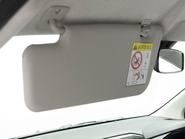 ミライースＬ　ＳＡIIIエアコン　パワステ　パワーウィンドウ　ＡＢＳ　エアバック　キーレス（愛知県）の中古車