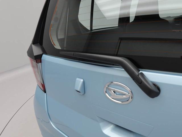 ミライースＬ　ＳＡIIIエアコン　パワステ　パワーウィンドウ　ＡＢＳ　エアバック　キーレス（愛知県）の中古車