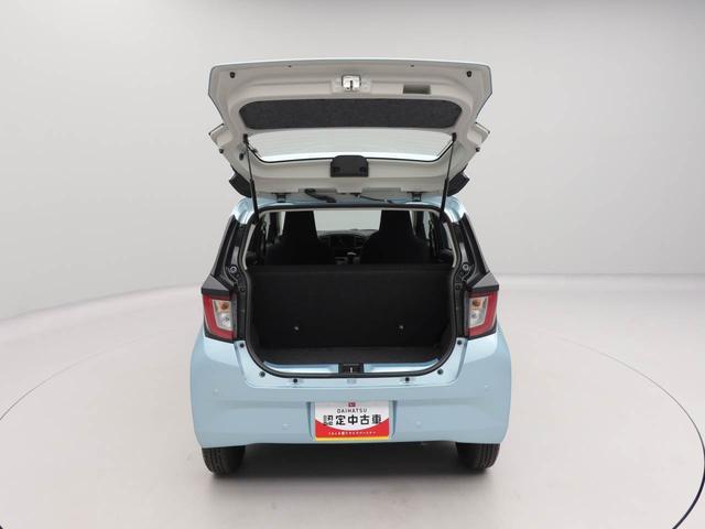 ミライースＬ　ＳＡIIIエアコン　パワステ　パワーウィンドウ　ＡＢＳ　エアバック　キーレス（愛知県）の中古車