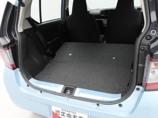 ミライースＬ　ＳＡIIIエアコン　パワステ　パワーウィンドウ　ＡＢＳ　エアバック　キーレス（愛知県）の中古車