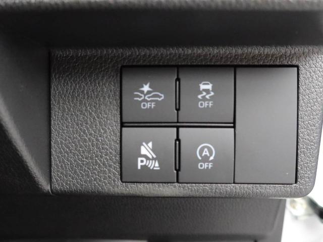 ムーヴキャンバスストライプスＧ　ナビ　ドラレコ　バックカメラ　スマートキー衝突軽減ブレーキ　レーンアシスト　ＬＥＤヘッドライト　電動格納ドアミラー　プッシュボタンスタート　電動パーキングブレーキ　両側電動スライドドア　オートエアコン　運転席・助手席シートヒーター（愛知県）の中古車