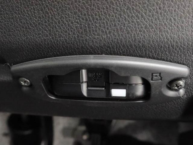ムーヴキャンバスストライプスＧ　ナビ　ドラレコ　バックカメラ　スマートキー衝突軽減ブレーキ　レーンアシスト　ＬＥＤヘッドライト　電動格納ドアミラー　プッシュボタンスタート　電動パーキングブレーキ　両側電動スライドドア　オートエアコン　運転席・助手席シートヒーター（愛知県）の中古車