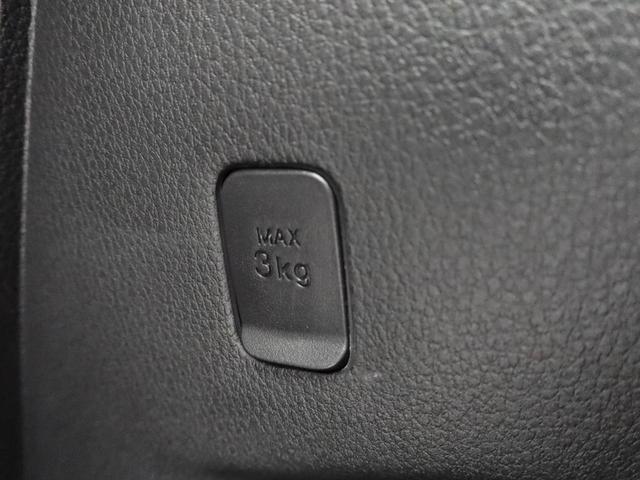 ムーヴキャンバスストライプスＧ　ナビ　ドラレコ　バックカメラ　スマートキー衝突軽減ブレーキ　レーンアシスト　ＬＥＤヘッドライト　電動格納ドアミラー　プッシュボタンスタート　電動パーキングブレーキ　両側電動スライドドア　オートエアコン　運転席・助手席シートヒーター（愛知県）の中古車