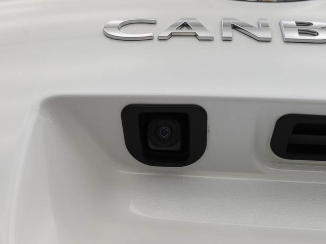 ムーヴキャンバスストライプスＧ　ナビ　ドラレコ　バックカメラ　スマートキー衝突軽減ブレーキ　レーンアシスト　ＬＥＤヘッドライト　電動格納ドアミラー　プッシュボタンスタート　電動パーキングブレーキ　両側電動スライドドア　オートエアコン　運転席・助手席シートヒーター（愛知県）の中古車