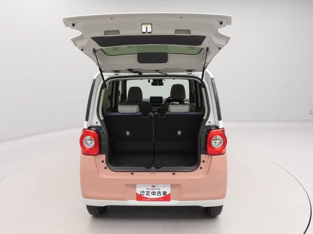 ムーヴキャンバスストライプスＧ　ナビ　ドラレコ　バックカメラ　スマートキー衝突軽減ブレーキ　レーンアシスト　ＬＥＤヘッドライト　電動格納ドアミラー　プッシュボタンスタート　電動パーキングブレーキ　両側電動スライドドア　オートエアコン　運転席・助手席シートヒーター（愛知県）の中古車