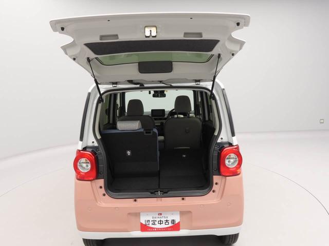 ムーヴキャンバスストライプスＧ　ナビ　ドラレコ　バックカメラ　スマートキー衝突軽減ブレーキ　レーンアシスト　ＬＥＤヘッドライト　電動格納ドアミラー　プッシュボタンスタート　電動パーキングブレーキ　両側電動スライドドア　オートエアコン　運転席・助手席シートヒーター（愛知県）の中古車