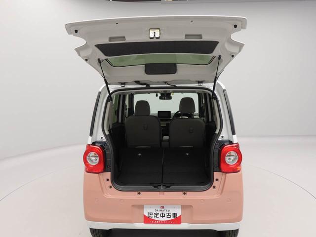 ムーヴキャンバスストライプスＧ　ナビ　ドラレコ　バックカメラ　スマートキー衝突軽減ブレーキ　レーンアシスト　ＬＥＤヘッドライト　電動格納ドアミラー　プッシュボタンスタート　電動パーキングブレーキ　両側電動スライドドア　オートエアコン　運転席・助手席シートヒーター（愛知県）の中古車