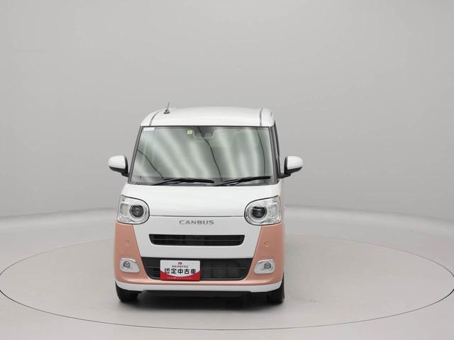 ムーヴキャンバスストライプスＧ　ナビ　ドラレコ　バックカメラ　スマートキー衝突軽減ブレーキ　レーンアシスト　ＬＥＤヘッドライト　電動格納ドアミラー　プッシュボタンスタート　電動パーキングブレーキ　両側電動スライドドア　オートエアコン　運転席・助手席シートヒーター（愛知県）の中古車