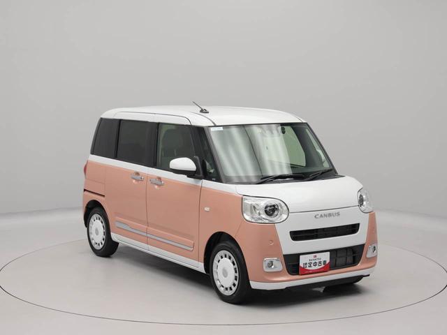 ムーヴキャンバスストライプスＧ　ナビ　ドラレコ　バックカメラ　スマートキー衝突軽減ブレーキ　レーンアシスト　ＬＥＤヘッドライト　電動格納ドアミラー　プッシュボタンスタート　電動パーキングブレーキ　両側電動スライドドア　オートエアコン　運転席・助手席シートヒーター（愛知県）の中古車