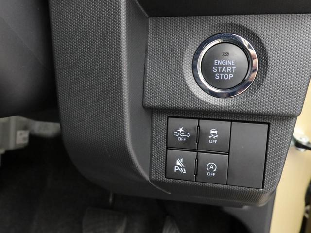 タフトＧワンオーナー　衝突回避支援ブレーキ　車線逸脱警報　バックカメラ　キーフリー　プッシュスタート　ＬＥＤヘッドランプ　アルミホイール　アイドリングストップ　エアバック　ＡＢＳ　ＣＶＴ　イモビライザー（愛知県）の中古車