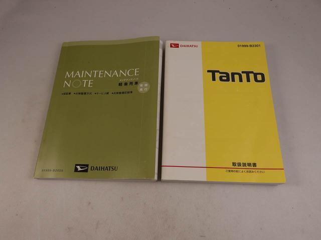 タントカスタムＲＳ　ＳＡ　オーディオレスオーディオレス　バックカメラ　ＥＴＣ　キーフリー　両側電動スライドドア（愛知県）の中古車
