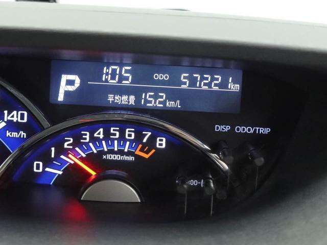 タントカスタムＲＳ　ＳＡ　オーディオレスオーディオレス　バックカメラ　ＥＴＣ　キーフリー　両側電動スライドドア（愛知県）の中古車
