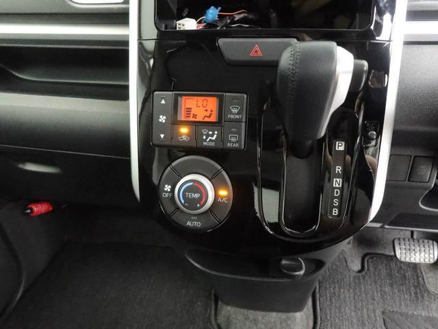 タントカスタムＲＳ　ＳＡ　オーディオレスオーディオレス　バックカメラ　ＥＴＣ　キーフリー　両側電動スライドドア（愛知県）の中古車