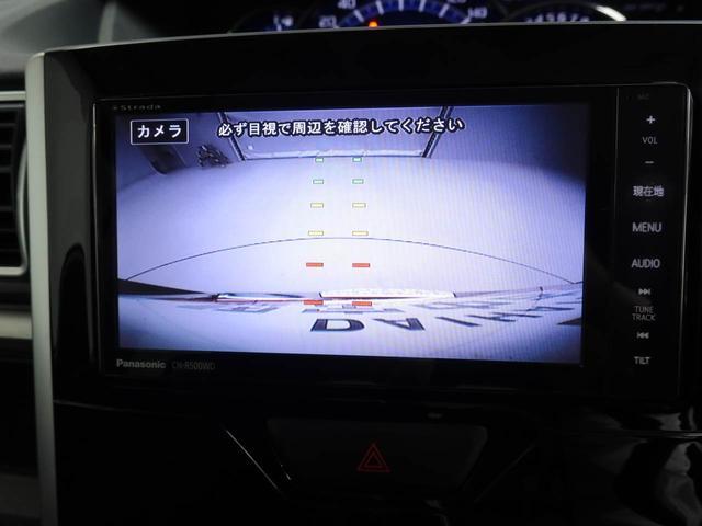 タントカスタムＸ　ＳＡ　ナビ　バックカメラ　スマートキー衝突軽減ブレーキ　ＬＥＤヘッドライト　オートライト　アルミホイール　電動格納ドアミラー　片側電動スライドドア　スマートキー　プッシュボタンスタート　アイドリングストップ　オートエアコン（愛知県）の中古車