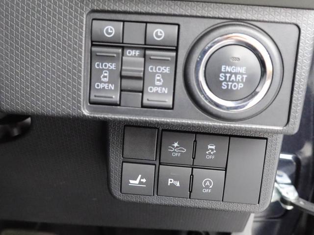 タントカスタムＸ　メモリーナビメモリーナビ　バックカメラ　両側電動スライドドア　ＬＥＤヘッドライト　キーフリー（愛知県）の中古車