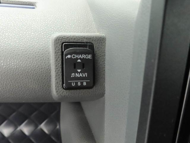 タントカスタムＸ　メモリーナビメモリーナビ　バックカメラ　両側電動スライドドア　ＬＥＤヘッドライト　キーフリー（愛知県）の中古車