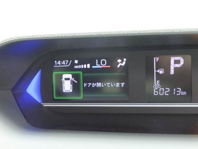 タントカスタムＸ　メモリーナビメモリーナビ　バックカメラ　両側電動スライドドア　ＬＥＤヘッドライト　キーフリー（愛知県）の中古車