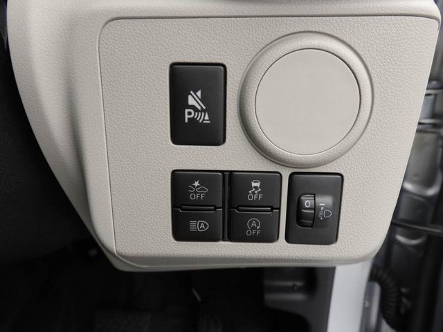 ミライースＸ　ＳＡIII　オーディオレスオーディオレス　バックカメラ　ＬＥＤヘッドライト　キーレス（愛知県）の中古車