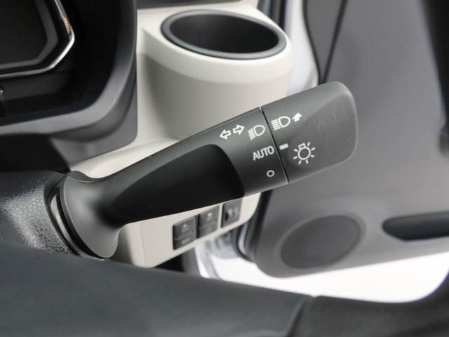 ミライースＸ　ＳＡIII　オーディオレスオーディオレス　バックカメラ　ＬＥＤヘッドライト　キーレス（愛知県）の中古車