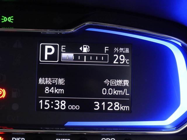 ミライースＸ　ＳＡIII　オーディオレスオーディオレス　バックカメラ　ＬＥＤヘッドライト　キーレス（愛知県）の中古車