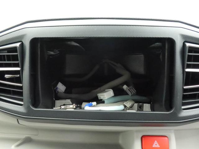 ミライースＸ　ＳＡIII　オーディオレスオーディオレス　バックカメラ　ＬＥＤヘッドライト　キーレス（愛知県）の中古車