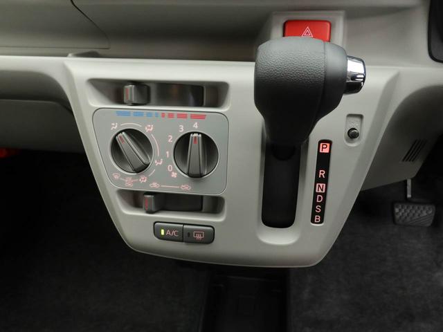 ミライースＸ　ＳＡIII　オーディオレスオーディオレス　バックカメラ　ＬＥＤヘッドライト　キーレス（愛知県）の中古車