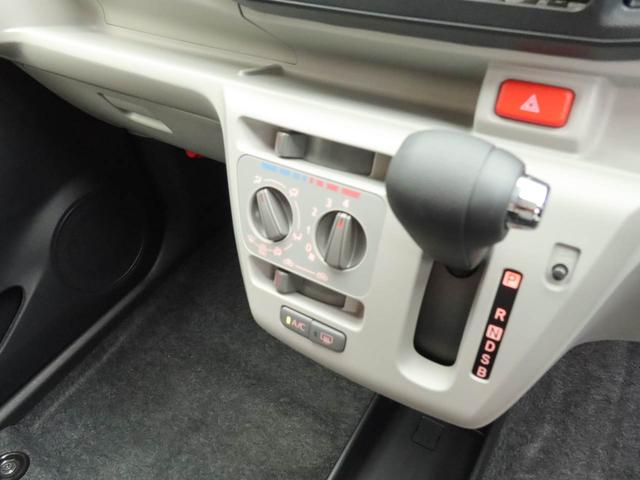 ミライースＸ　ＳＡIII　オーディオレスオーディオレス　バックカメラ　ＬＥＤヘッドライト　キーレス（愛知県）の中古車