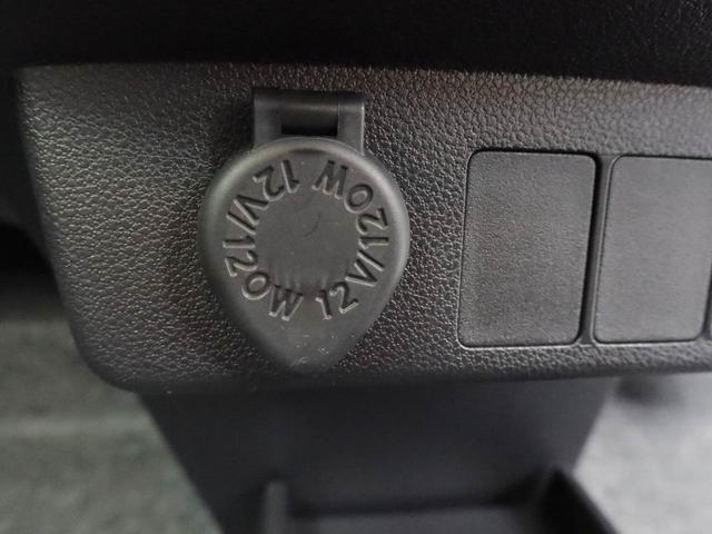 ミライースＸ　ＳＡIII　オーディオレスオーディオレス　バックカメラ　ＬＥＤヘッドライト　キーレス（愛知県）の中古車
