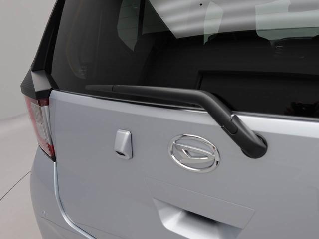 ミライースＸ　ＳＡIII　オーディオレスオーディオレス　バックカメラ　ＬＥＤヘッドライト　キーレス（愛知県）の中古車