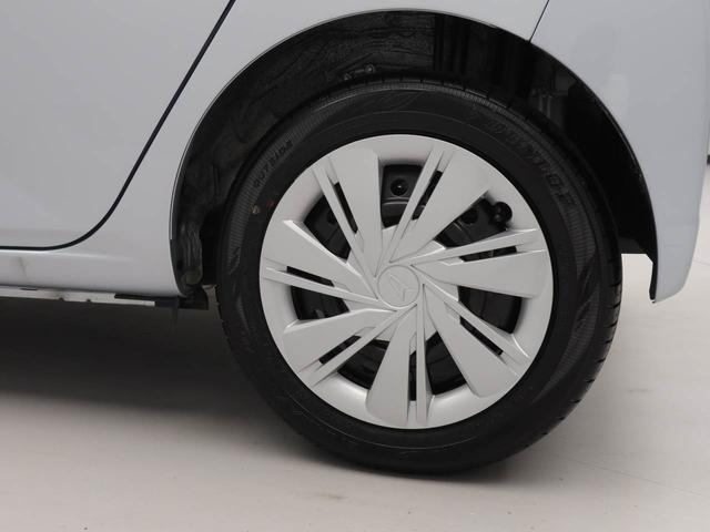 ミライースＸ　ＳＡIII　オーディオレスオーディオレス　バックカメラ　ＬＥＤヘッドライト　キーレス（愛知県）の中古車