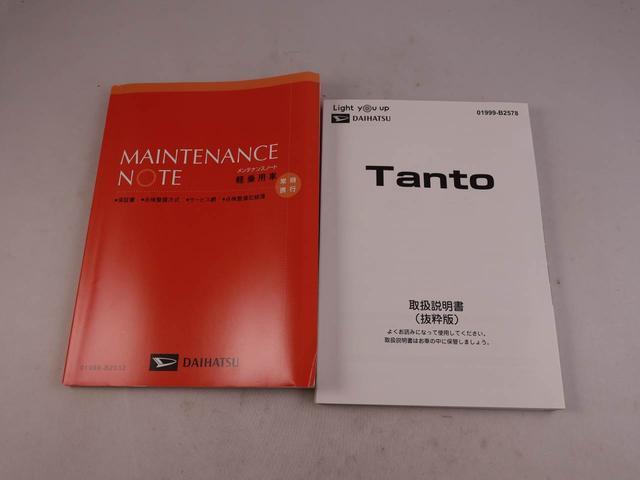 タントカスタムＲＳ　メモリーナビメモリーナビ　バックカメラ　両側電動スライドドア　ＬＥＤヘッドライト　キーフリー（愛知県）の中古車