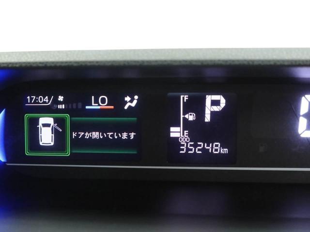タントカスタムＲＳ　メモリーナビメモリーナビ　バックカメラ　両側電動スライドドア　ＬＥＤヘッドライト　キーフリー（愛知県）の中古車