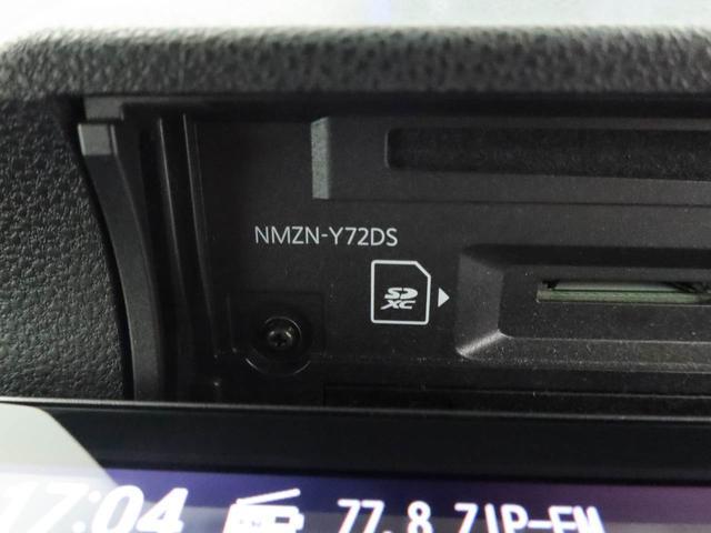 タントカスタムＲＳ　メモリーナビメモリーナビ　バックカメラ　両側電動スライドドア　ＬＥＤヘッドライト　キーフリー（愛知県）の中古車
