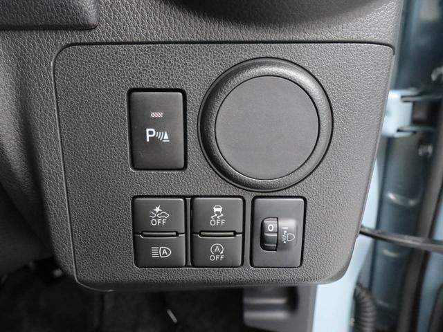 ミラトコットＬ　ＳＡIII　オーディオレスオーディオレス　ＬＥＤヘッドライト　キーレス（愛知県）の中古車