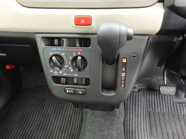 ミラトコットＬ　ＳＡIII　オーディオレスオーディオレス　ＬＥＤヘッドライト　キーレス（愛知県）の中古車