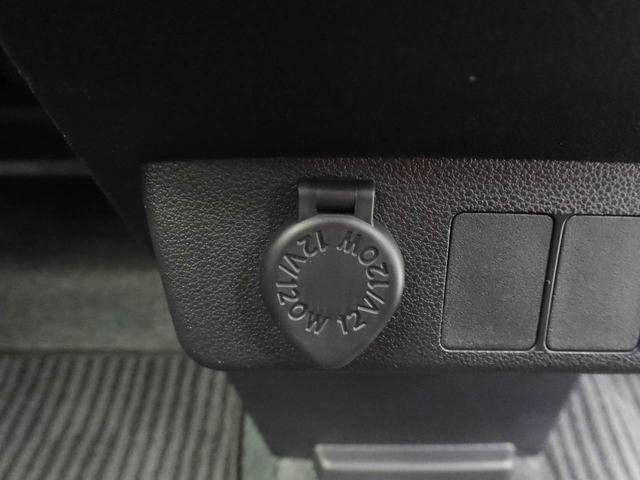 ミラトコットＬ　ＳＡIII　オーディオレスオーディオレス　ＬＥＤヘッドライト　キーレス（愛知県）の中古車