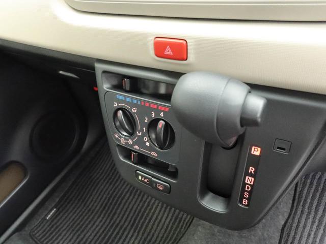 ミラトコットＬ　ＳＡIII　オーディオレスオーディオレス　ＬＥＤヘッドライト　キーレス（愛知県）の中古車