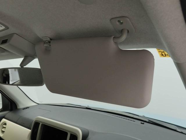 ミラトコットＬ　ＳＡIII　オーディオレスオーディオレス　ＬＥＤヘッドライト　キーレス（愛知県）の中古車