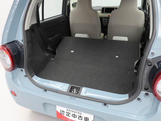 ミラトコットＬ　ＳＡIII　オーディオレスオーディオレス　ＬＥＤヘッドライト　キーレス（愛知県）の中古車