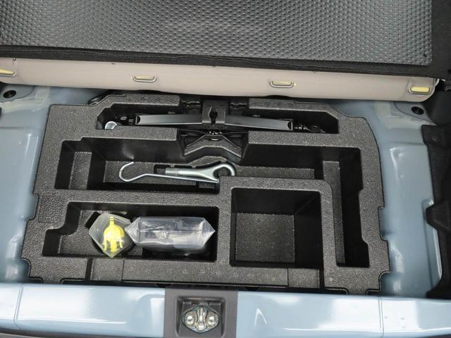 ミラトコットＬ　ＳＡIII　オーディオレスオーディオレス　ＬＥＤヘッドライト　キーレス（愛知県）の中古車