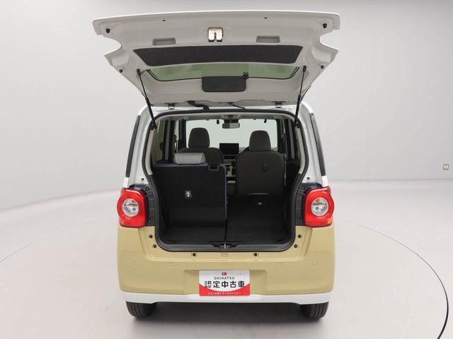 ムーヴキャンバスストライプスＧ　ドラレコ　ナビ　両側電動スライドドア　禁煙車キーフリー　イモビライザー　アイドリングストップ　ドラレコ　ナビ　両側電動スライドドア　ＬＥＤヘッドライト　ワンオーナー　禁煙車（愛知県）の中古車