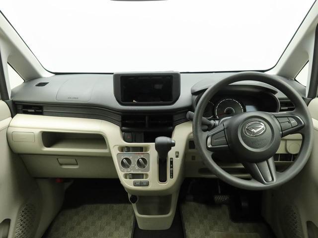 ムーヴＬ　アイドリングストップ　ＣＶＴ（愛知県）の中古車