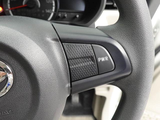 ムーヴＬ　アイドリングストップ　ＣＶＴ（愛知県）の中古車