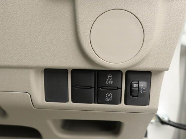 ムーヴＬ　アイドリングストップ　ＣＶＴ（愛知県）の中古車