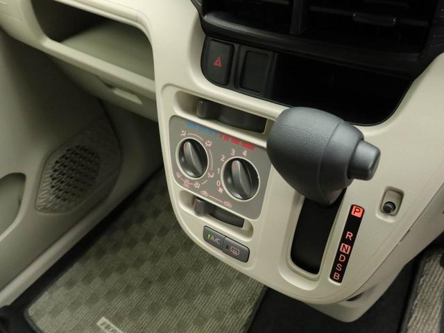 ムーヴＬ　アイドリングストップ　ＣＶＴ（愛知県）の中古車