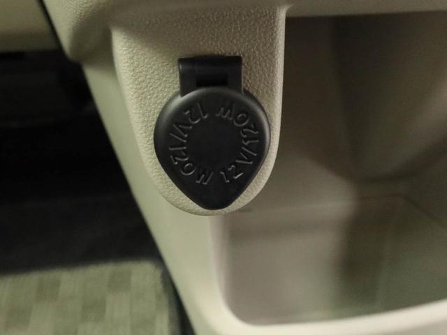 ムーヴＬ　アイドリングストップ　ＣＶＴ（愛知県）の中古車